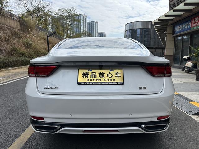 Certificated Pre-Owned Geely Borui 2021 1.8T Pilot Edition+ - u22721501