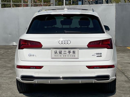 Certificated Pre-Owned Audi Q5L 2018 40 TFSI Honor Fashion Edition National V - u22434547