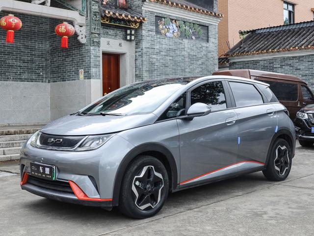 Pre-Owned BYD Dolphin 2021 Fashion Edition