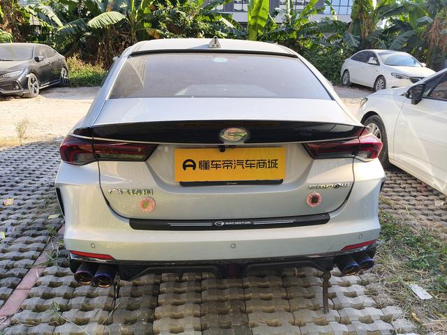 Certificated Pre-Owned Yingbao 2024 270T DCT S - u22364381