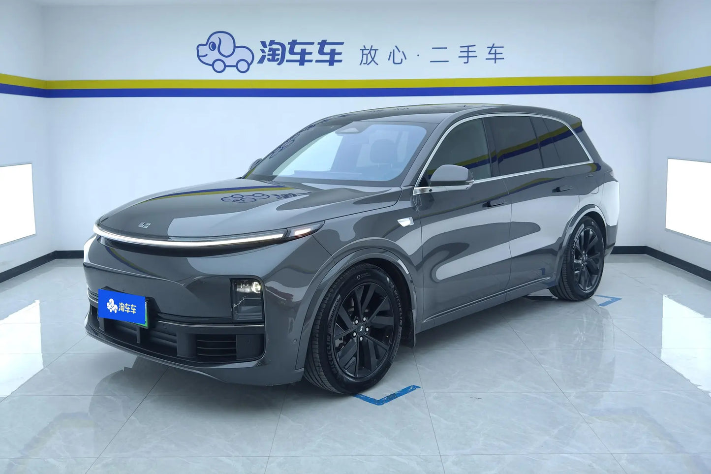 Certificated Pre-Owned Li Auto L8 2023 Pro Edition -u22135598