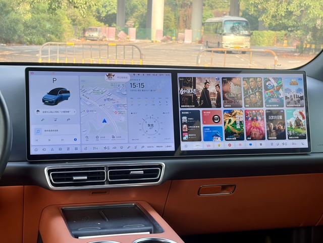 Pre-Owned Li L7 2023 Max Edition