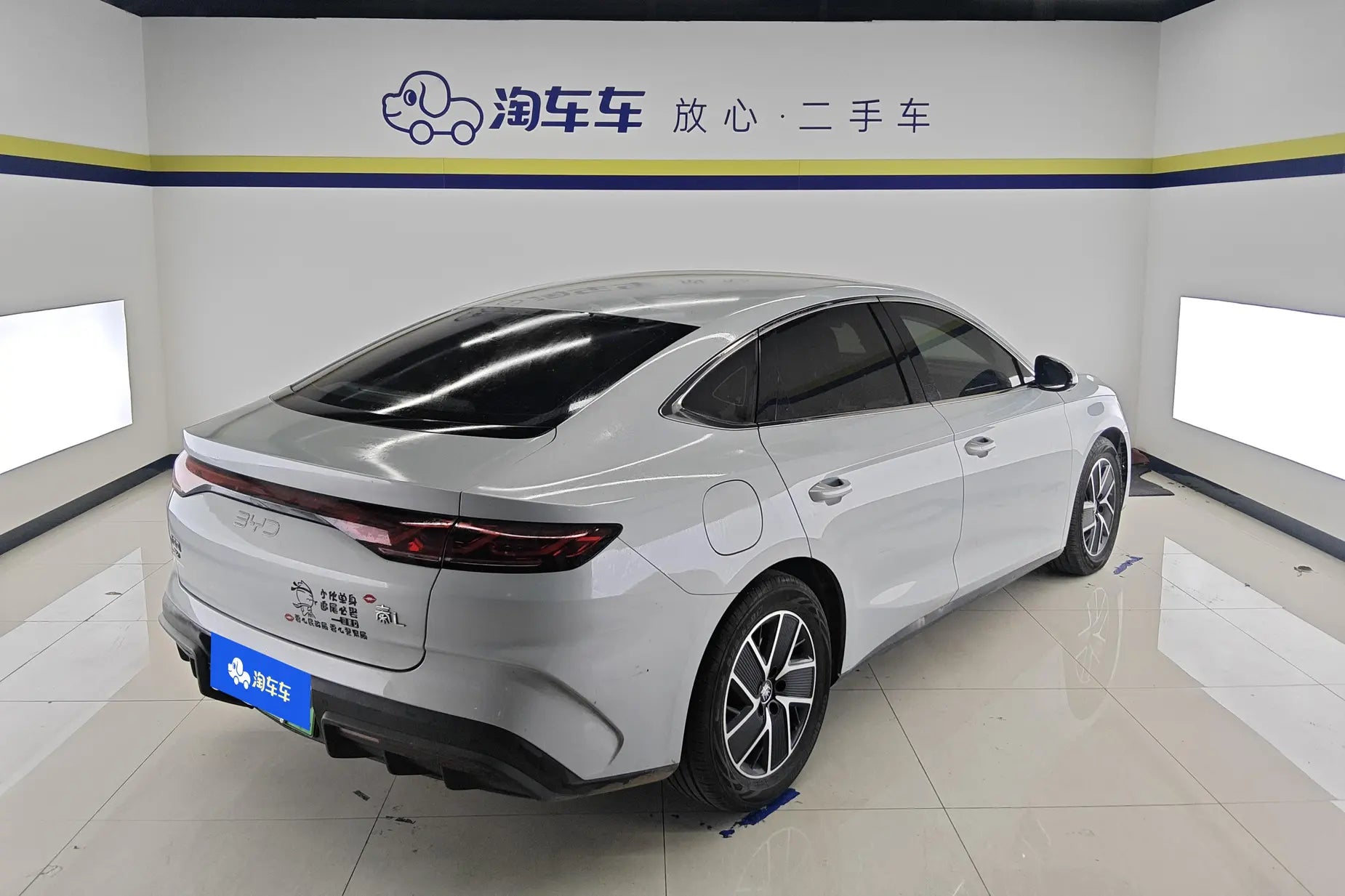 Certificated Pre-Owned BYD Qin L DM 2024 DM-i 80KM Beyond Edition -u21812278