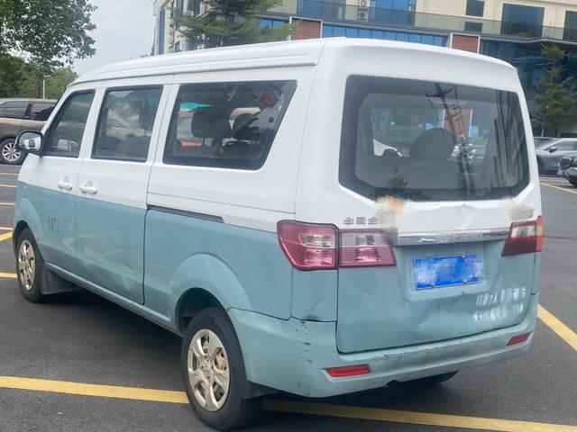 Certificated Pre-Owned Xiaohaishi X30 2018 1.3L Comfort DLCG12 - u21603889