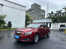 Chevrolet Cruze 2013 1.8L SE AT d'occasion certifiée SAIC-GM - u21502317
