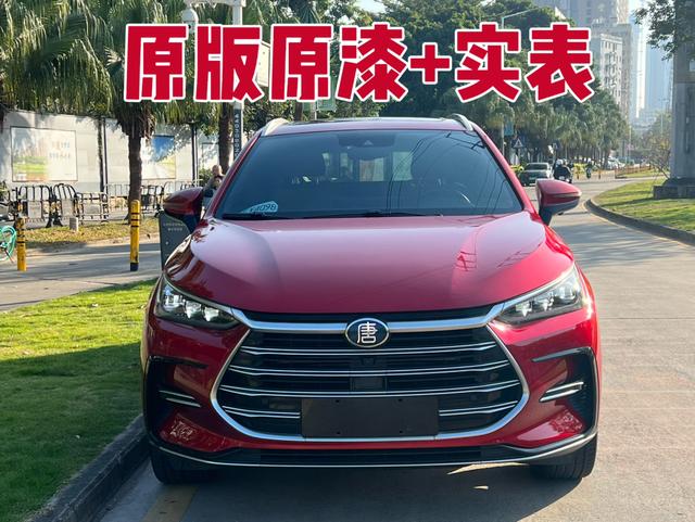 Certificated Pre-Owned BYD Tang DM 2021 DM 2.0T Four-wheel Drive Performance Edition Premium -u21827542