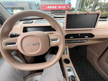 Certificated Pre-Owned Geely Panda 2024 200km Panda Mini Endurance Bear