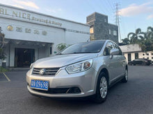 Certificated Pre-Owned Dongfeng Nissan Venucia R50 2013 1.6L Manual Fashion Edition - u22120124