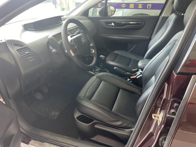 Mercedes-Benz C-Elysee VTS Edition 2014, modèle Prestige 1.6L à boîte manuelle, certifiée d'occasion - u18790172