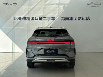 Certificated Pre-Owned BYD Song PLUS DM 2025 Intelligent Driving Edition DM-i 112KM Honor Version -u22060643