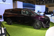 Dongfeng Forthing Wind Planet Ocean V9 - Híbrido PHEV