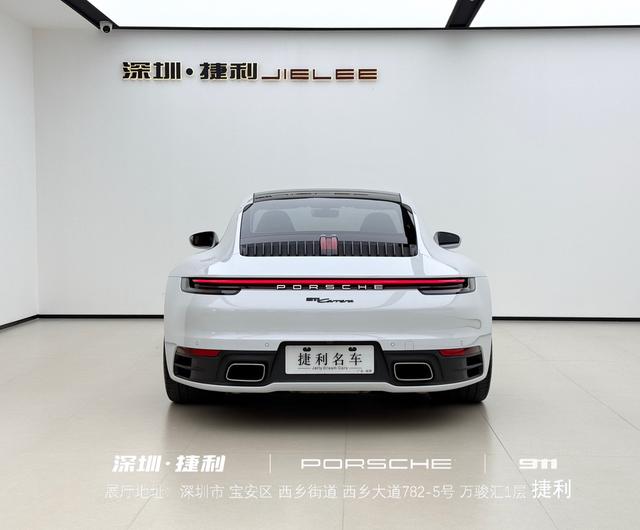 Certificated Pre-Owned Porsche 911 2023 Carrera 3.0T - u20739679