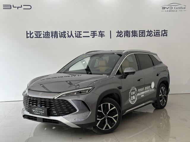 Certificated Pre-Owned BYD Song L DM 2025 Intelligent Driving Edition DM-i 160KM Beyond Model -u22594362