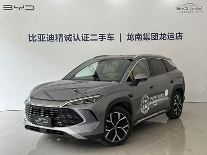 Certificated Pre-Owned BYD Song L DM 2025 Intelligent Driving Edition DM-i 160KM Beyond Model -u22594362
