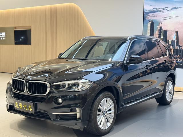 Certificated Pre-Owned BMW X5 (Imported) 2015 xDrive35i China Limited Edition - u22557632