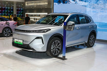 Geely Galaxy Nave Estelar Galaxy 7 EM-i -Híbrido PHEV