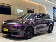 Pre-Owned Li L8 2023 Pro Version