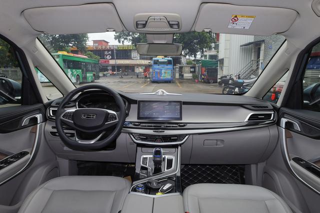 Certificated Pre-Owned Geely Jiaji PHEV 2021 ePro 1.5TD Enjoyment Edition -u20966062