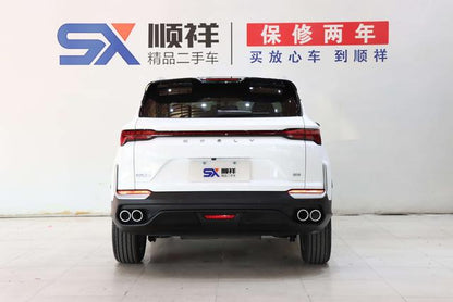 Certificated Pre-Owned Geely Bin Yue 2025 Bin Yue L 1.5TD DCT Star Diamond Edition - u22356090