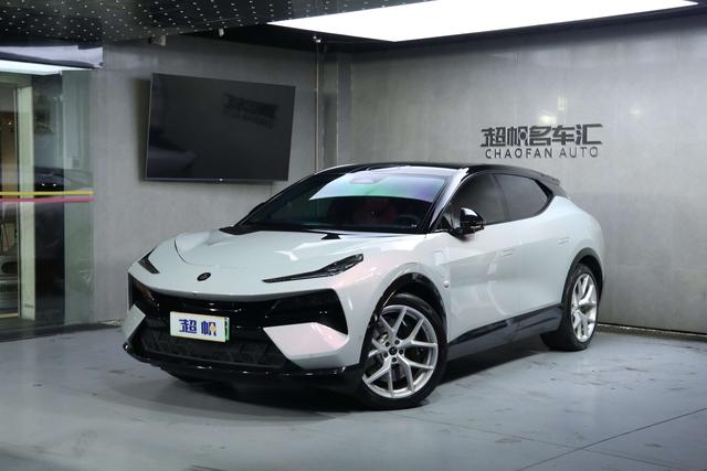 Pre-Owned Eletre 2023 Model Eletre S+