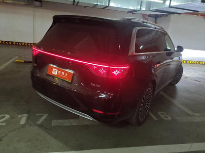 Pre-Owned Hengjie M9 2025 Extended Range Ultra 6-Seat Edition