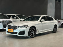 Certificated Pre-Owned BMW 5 Series 2021 530Li Exclusive M Sport Package - u22400371