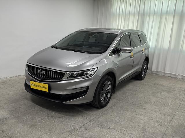 Certificated Pre-Owned Geely Jiaji PHEV 2022 1.5TD PHEV Platinum Edition 82km Luxury -u22550472