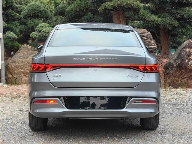 Certificated Pre-Owned BYD Qin PLUS DM 2023 DM-i Champion Edition 120KM Excellence Model -u22740569