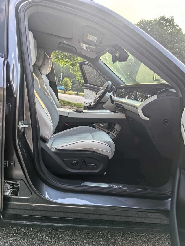 Pre-Owned VOYAH FREE 2025 318 Four - Wheel Drive Exploration Edition