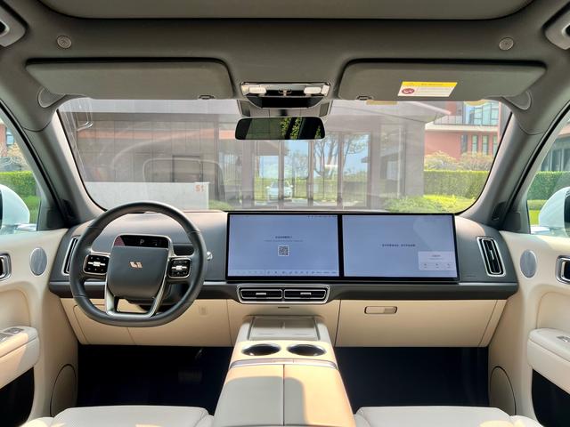 Certificated Pre-Owned Li Auto L7 2023 Pro Edition -u19590695