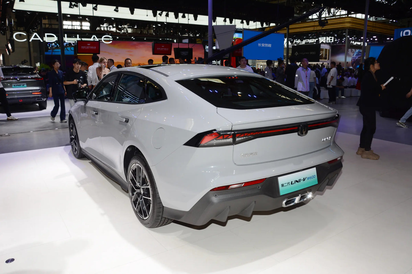 Dongfeng Nissan Venucia V DD-i -Híbrido PHEV