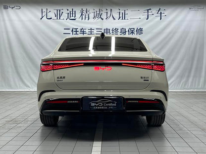 Certificated Pre-Owned BYD Seal 07DM 2025 Intelligent Driving Edition DM-i 125KM Premium Version -u22122998