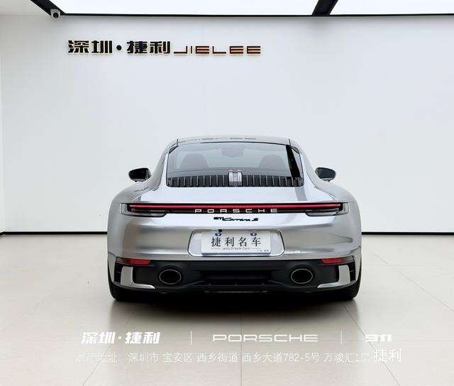 Certificated Pre-Owned Porsche 911 2022 Carrera S 3.0T - u21904127