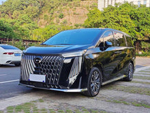 Certificated Pre-Owned GAC Trumpchi M8 2024 Master Series 2.0TGDI Ultimate Edition - u21240271