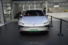 Dongfeng eπ007-Híbrido REEV