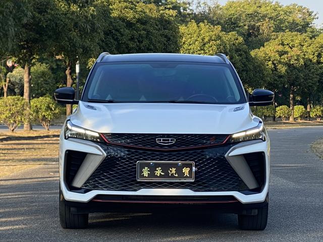 Certificated Pre-Owned Geely Binyue 2022 Binyue COOL 1.5T DCT Reqing - u22406077