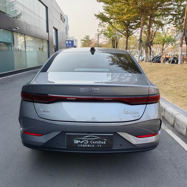 Certificated Pre-Owned BYD Qin PLUS DM 2025 Intelligent Driving Edition DM-i 55KM Transcendent Model -u22502775