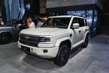 Fórmula Leopard Bao5 - Híbrido PHEV