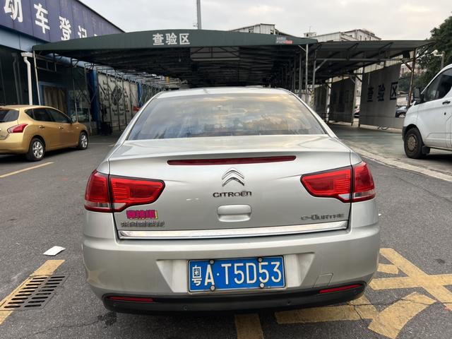 Mercedes-Benz C-Elysee d'occasion certifiée, berline 1.6L automatique, édition Enjoyment - u22016761