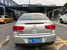 Mercedes-Benz C-Elysee d'occasion certifiée, berline 1.6L automatique, édition Enjoyment - u22016761