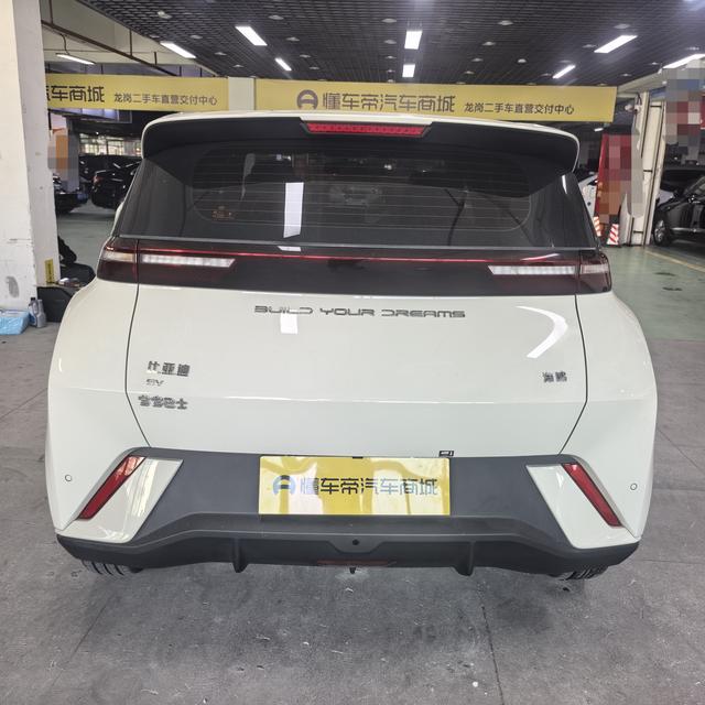 Certificated Pre-Owned BYD Seagull 2024 Honor Edition 305KM Freedom Edition -u22497475