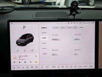 Pre-Owned Li L8 2023 Air Edition