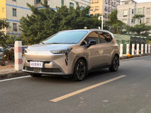 Certificated Pre-Owned AION Y 2022 Edition 80 Intelligent Driving Version Ternary Lithium