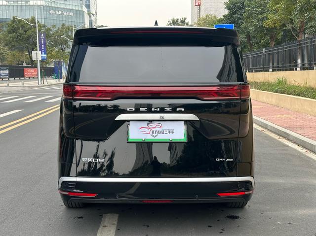Certificated Pre-Owned Denza D9 DM 2025 Intelligent Driving Edition 1020 Four-Wheel Drive Premium Version -u22554158