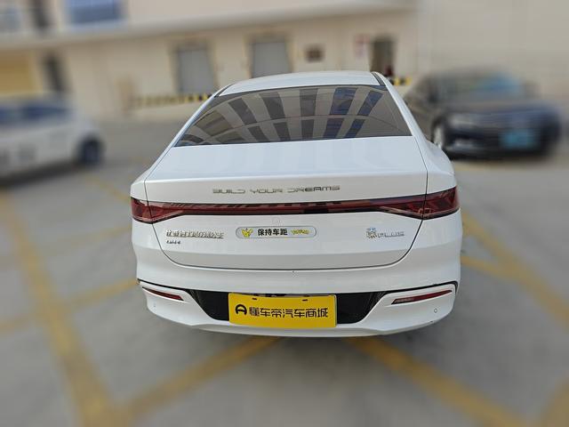Certificated Pre-Owned BYD Qin PLUS DM 2021 DM-i 55KM Flagship Edition -u22500365