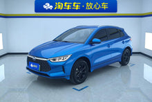 Certificated Pre-Owned BYD e2 2020 Upgraded Version Standard Range Comfort Model