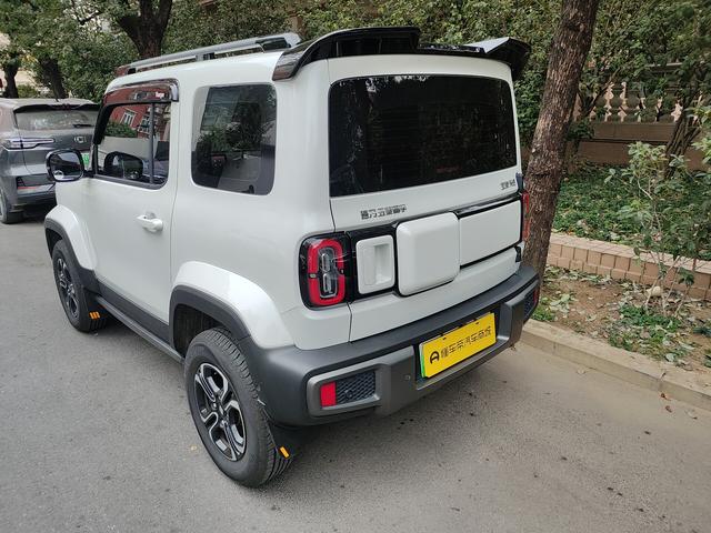 Certificated Pre-Owned Yueye 2023 Intelligent Premium Edition -u22528803