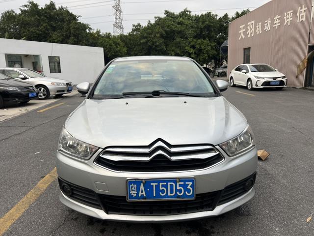 Mercedes-Benz C-Elysee d'occasion certifiée, berline 1.6L automatique, édition Enjoyment - u22016761