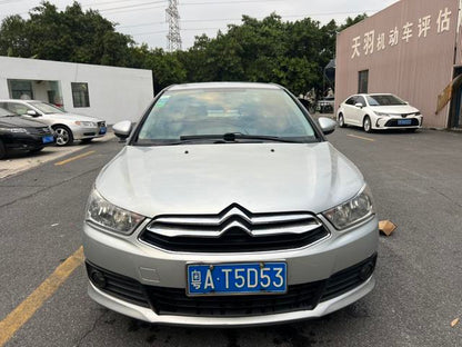 Mercedes-Benz C-Elysee d'occasion certifiée, berline 1.6L automatique, édition Enjoyment - u22016761