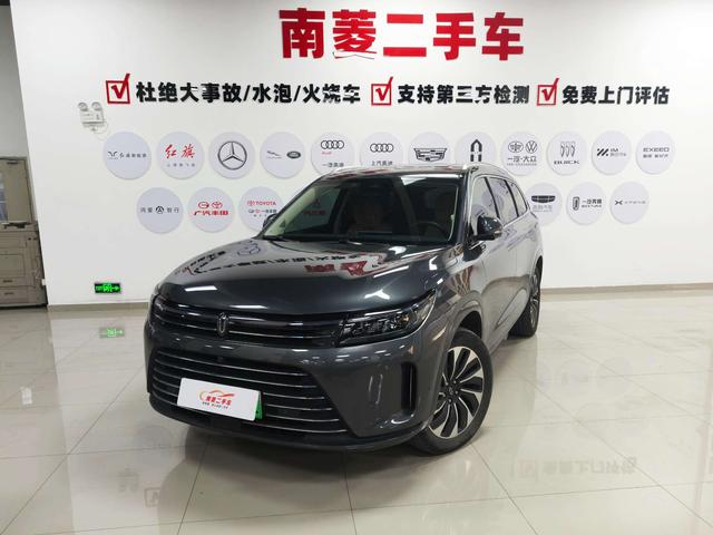 Certificated Pre-Owned Wenjie M7 2022 4WD Luxury Edition -u22408403